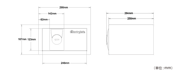 詳細外寸法（XK031：クラシカルキー式 パーソナルセキュリティ保管庫）