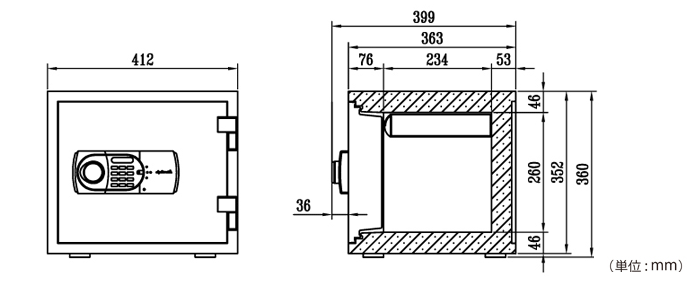詳細外寸法（DM-119EN88WR：デジタルテンキー式 耐火・耐水金庫）