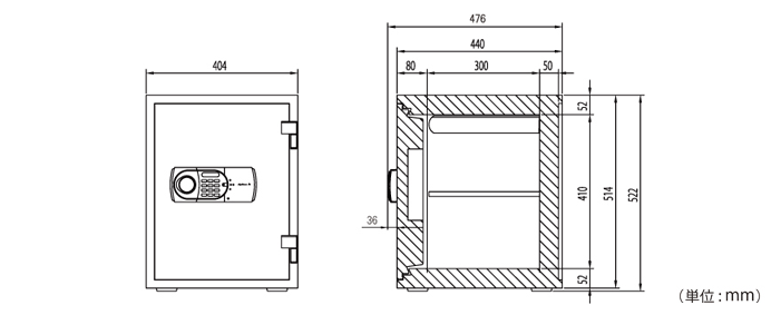 詳細外寸法（DM-530EN88WR：デジタルテンキー式 耐火・耐水金庫）
