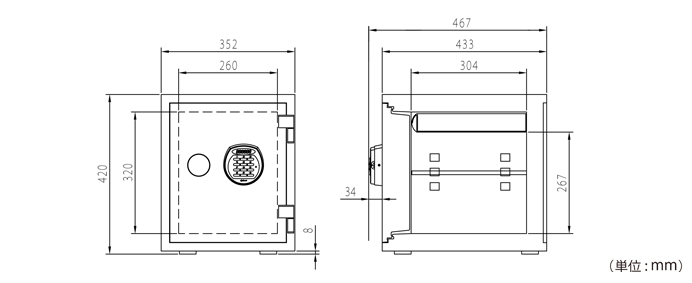 詳細外寸法（DM-A125R3WR：デジタルテンキー式 耐火・耐水デザイン金庫）