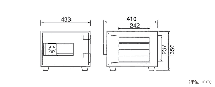 詳細外寸法（MEK34-4：テンキー式 耐火金庫）