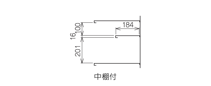 詳細外寸法（SBN-L16：シューズボックス 4列4段16人用 長靴対応）