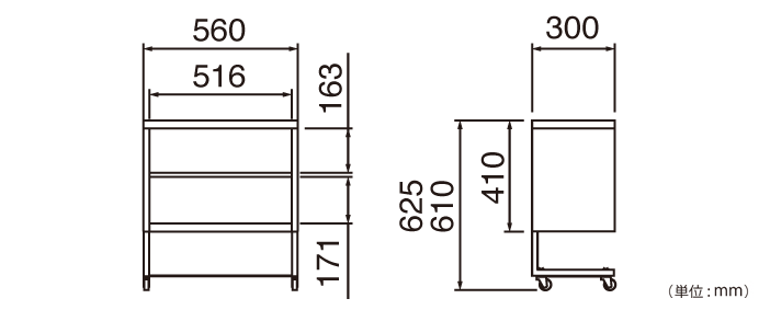 アミ棚付デスクワゴン（ND-561N）の詳細外寸法