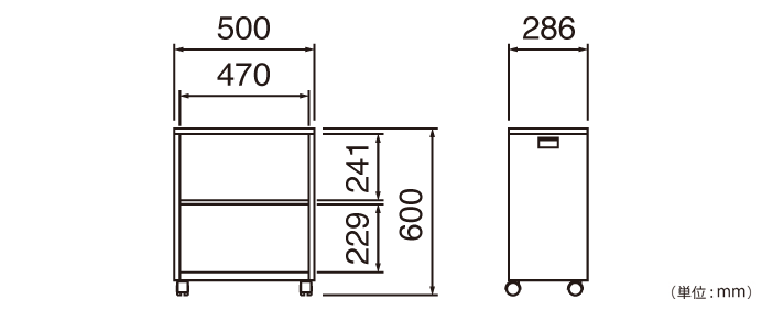 オープンデスクワゴン 幅500 奥行286 高さ600 ND-722 通販 サイドワゴン・脇机・袖机 オフィス家具のカグクロ