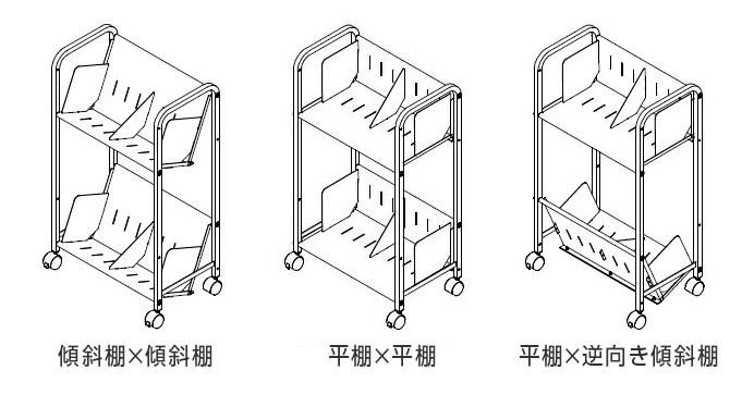 商品説明画像