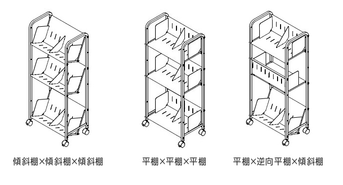 商品説明画像