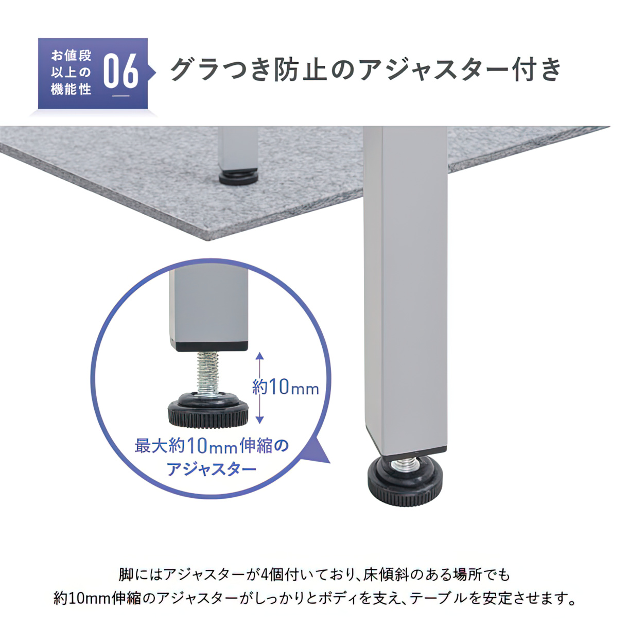 弘益 法人限定 折り畳み会議テーブル 1800mm つくえ 学校