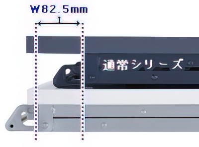 広めに設計された脚