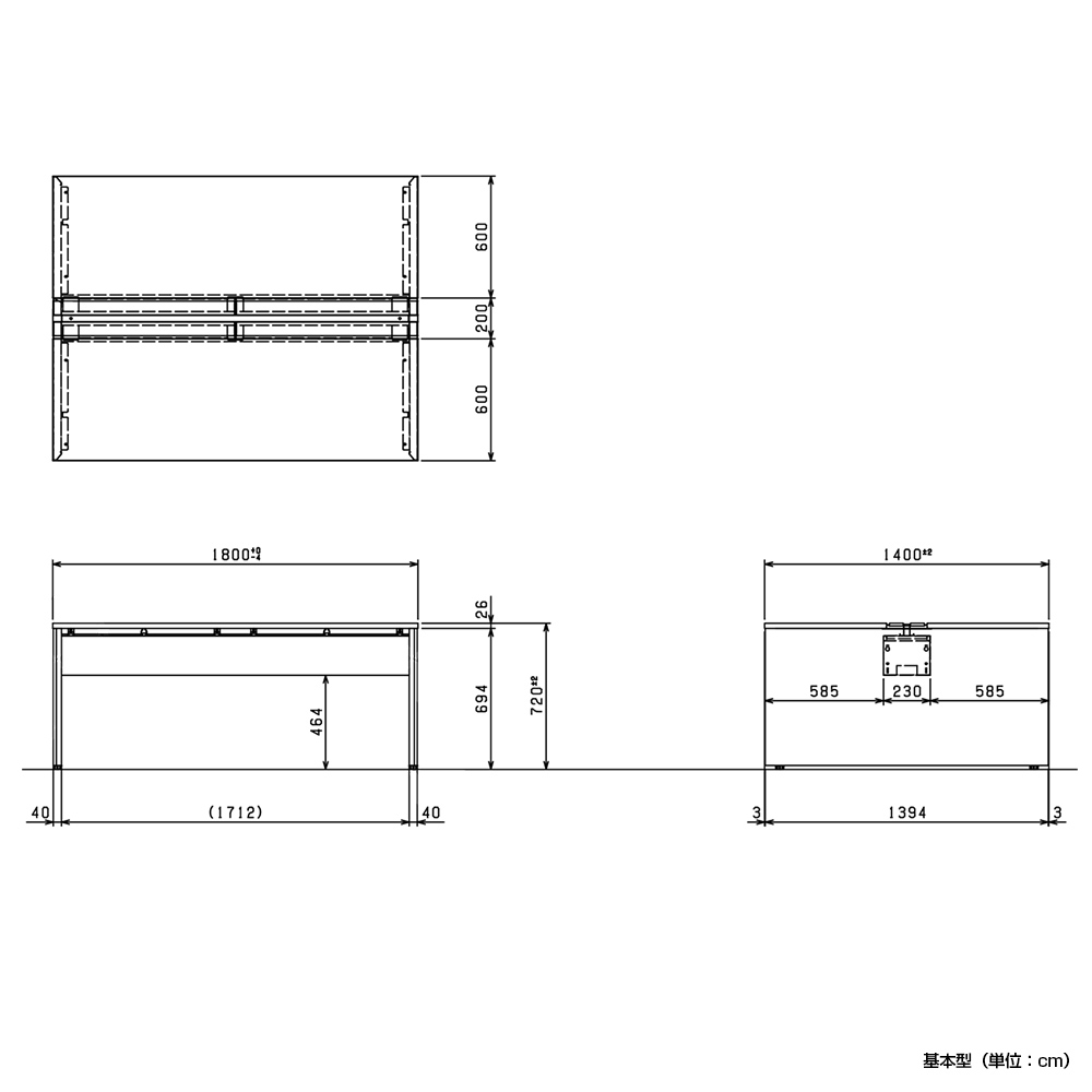 モルノート ベンチデスク 両面タイプ 幅1800 奥行1400 高さ720 NA