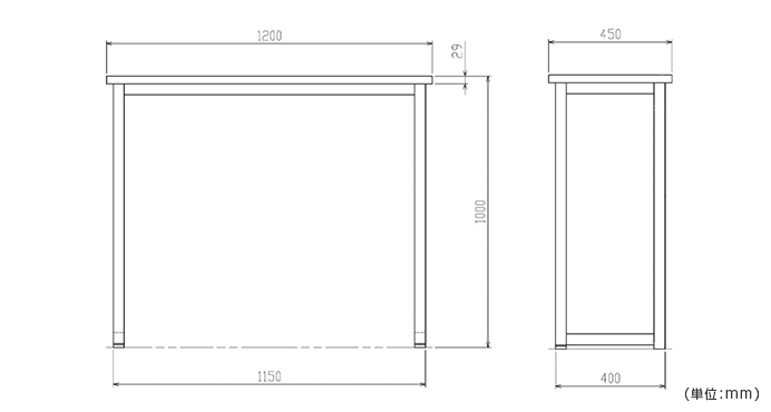 詳細外寸法（ハイテーブル SF-LMBT1245H）