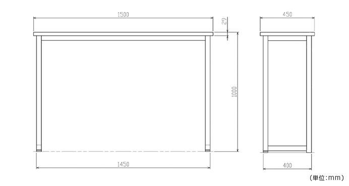 詳細外寸法（ハイテーブル sf-lmbt1545h）