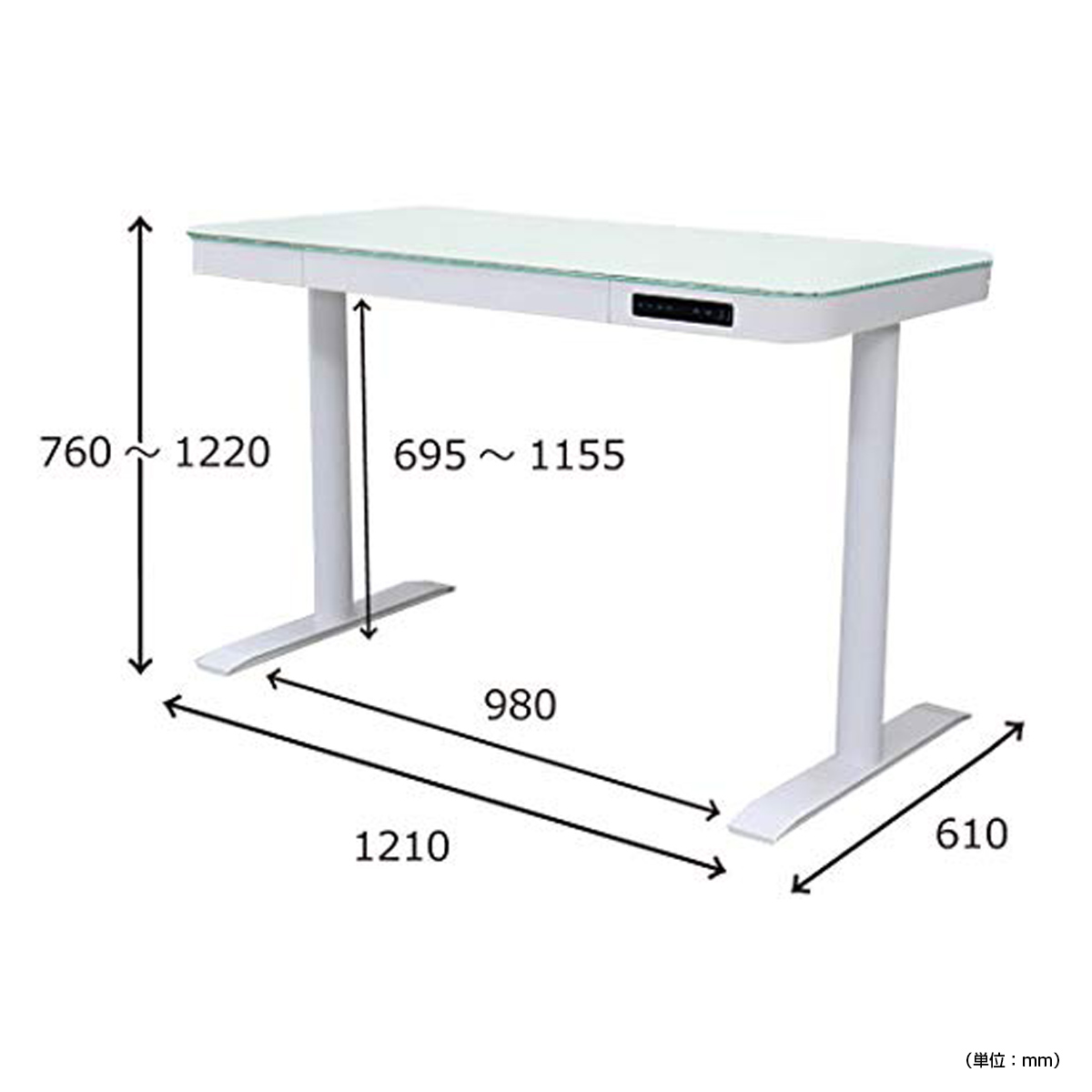 電動昇降デスク ガラスタイプ 幅1210 奥行610 高さ760-1220 UR-ZTJ2001 通販 オフィスデスク・事務机  オフィス家具のカグクロ