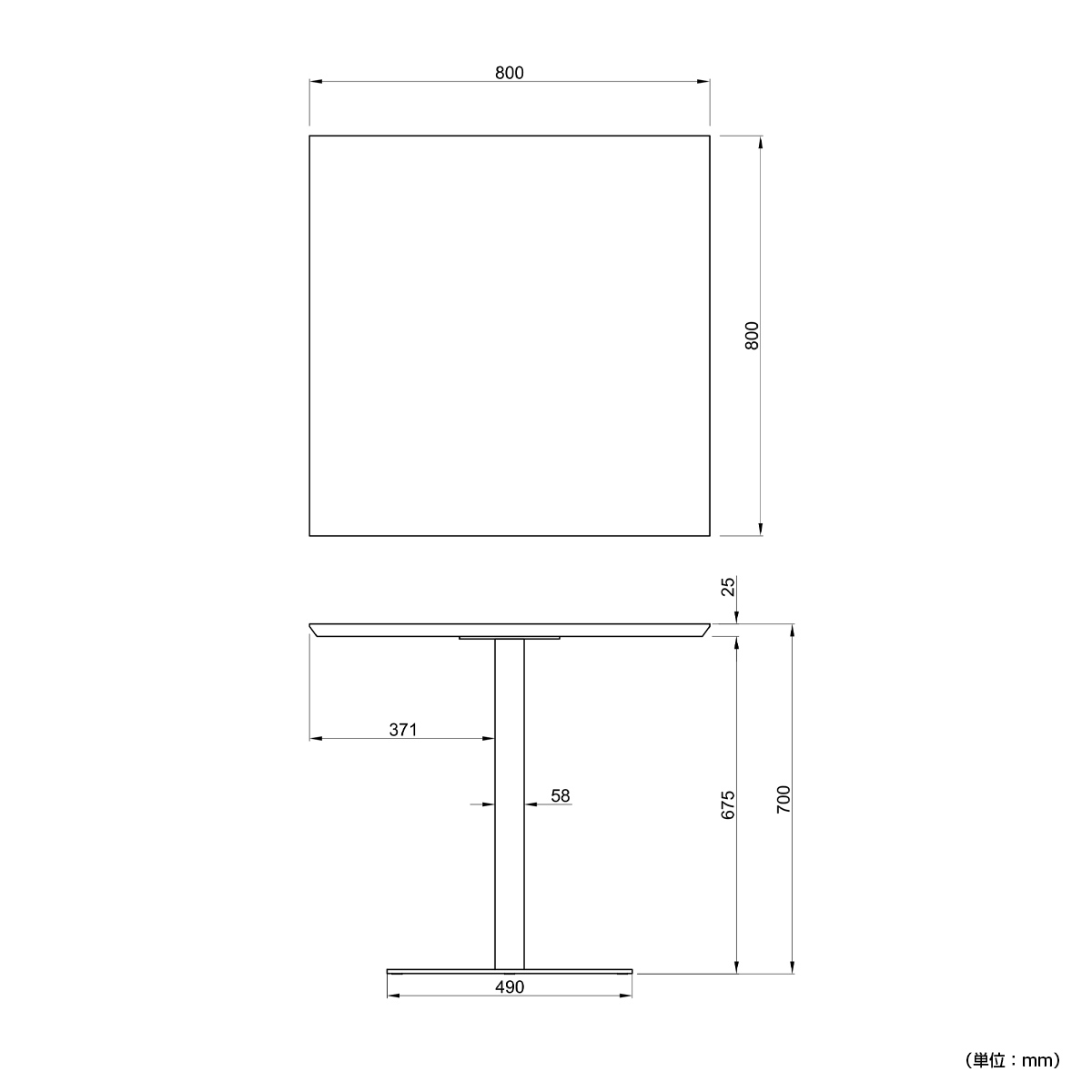スクエア型リフレッシュテーブル（W800×D800×H700）