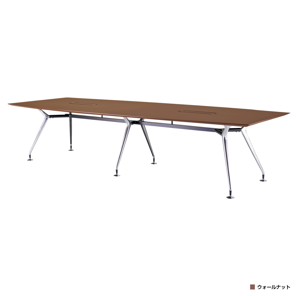 高級会議テーブル ARDシリーズ 幅3200 奥行1200 高さ720 ウォルナット 家具 オフィス家具 オフィステーブル 会議用テーブル カラー プロジェクター 高級会議テーブル エグゼクティブテーブル