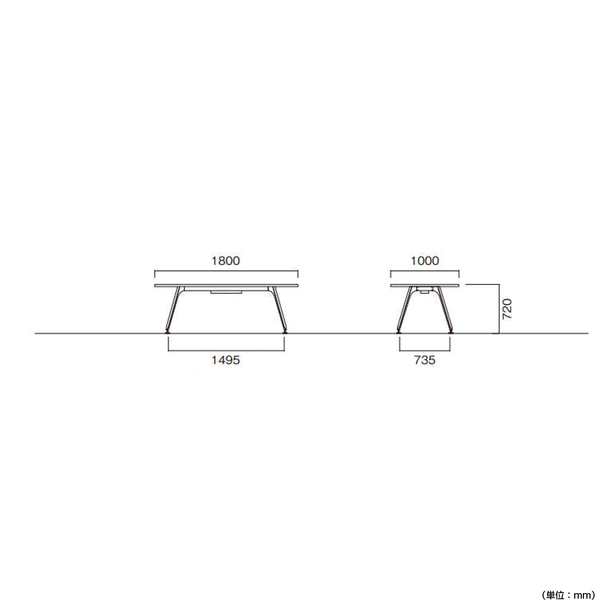 4本脚ミーティングテーブル SPYシリーズ（W1800×D1000×H720）