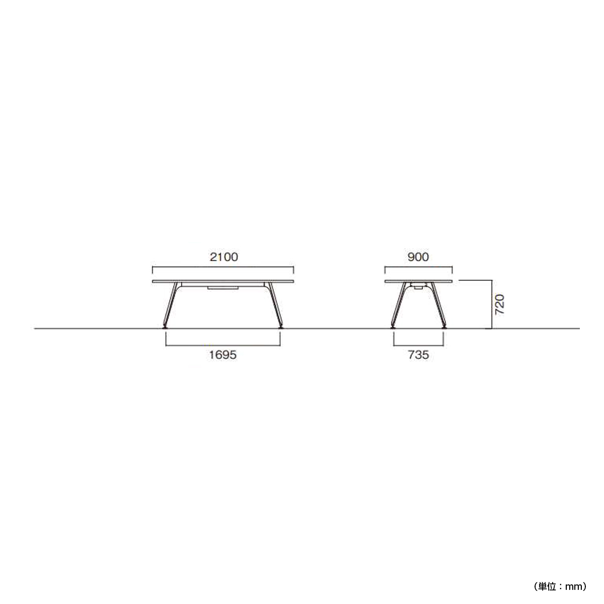 4本脚ミーティングテーブル SPYシリーズ（W2100×D900×H720）