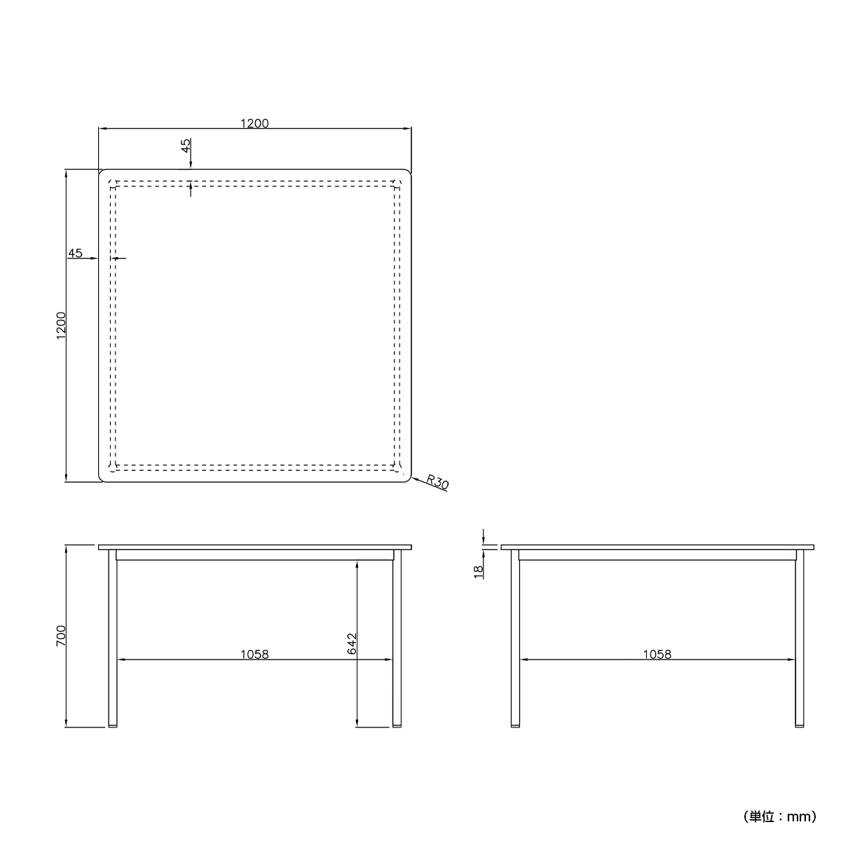 シンプルテーブル ラディーシリーズ（W1200×D1200×H700）