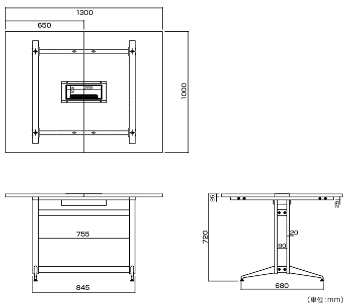 詳細外寸法（RY-TMT1310：T字脚大会議テーブル 基本型）