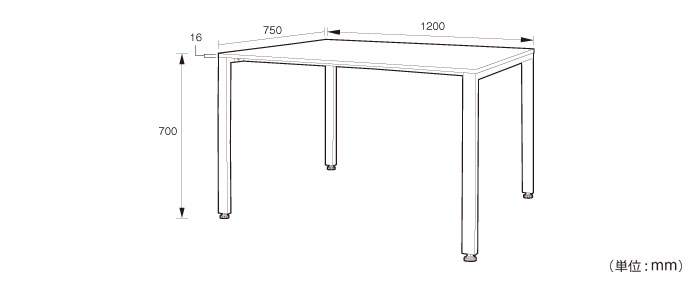 詳細外寸法（TK-1275：ミーティングテーブル TKシャープタイプ）