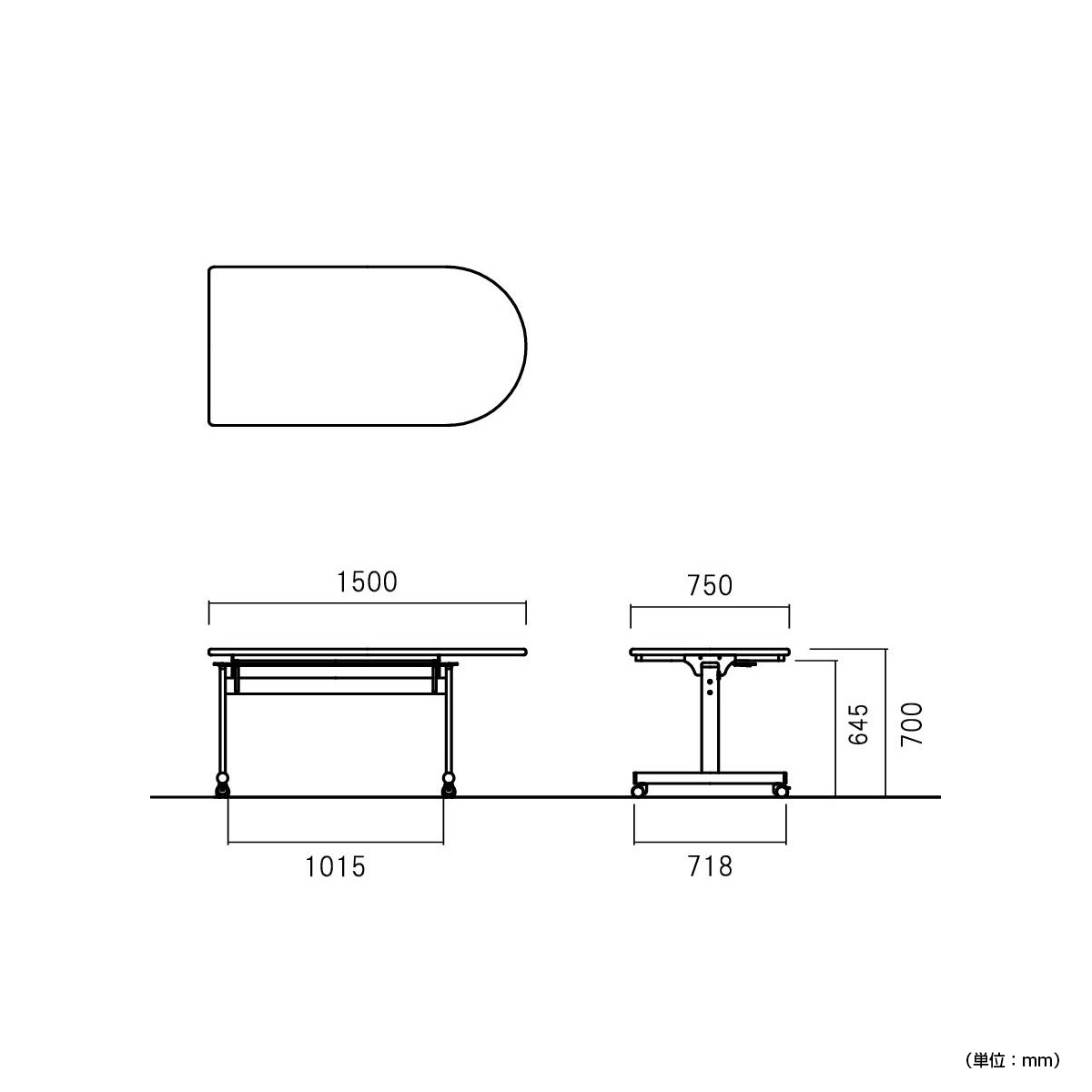 半楕円型フラップテーブル TOYシリーズ（W1500×D750×H700）