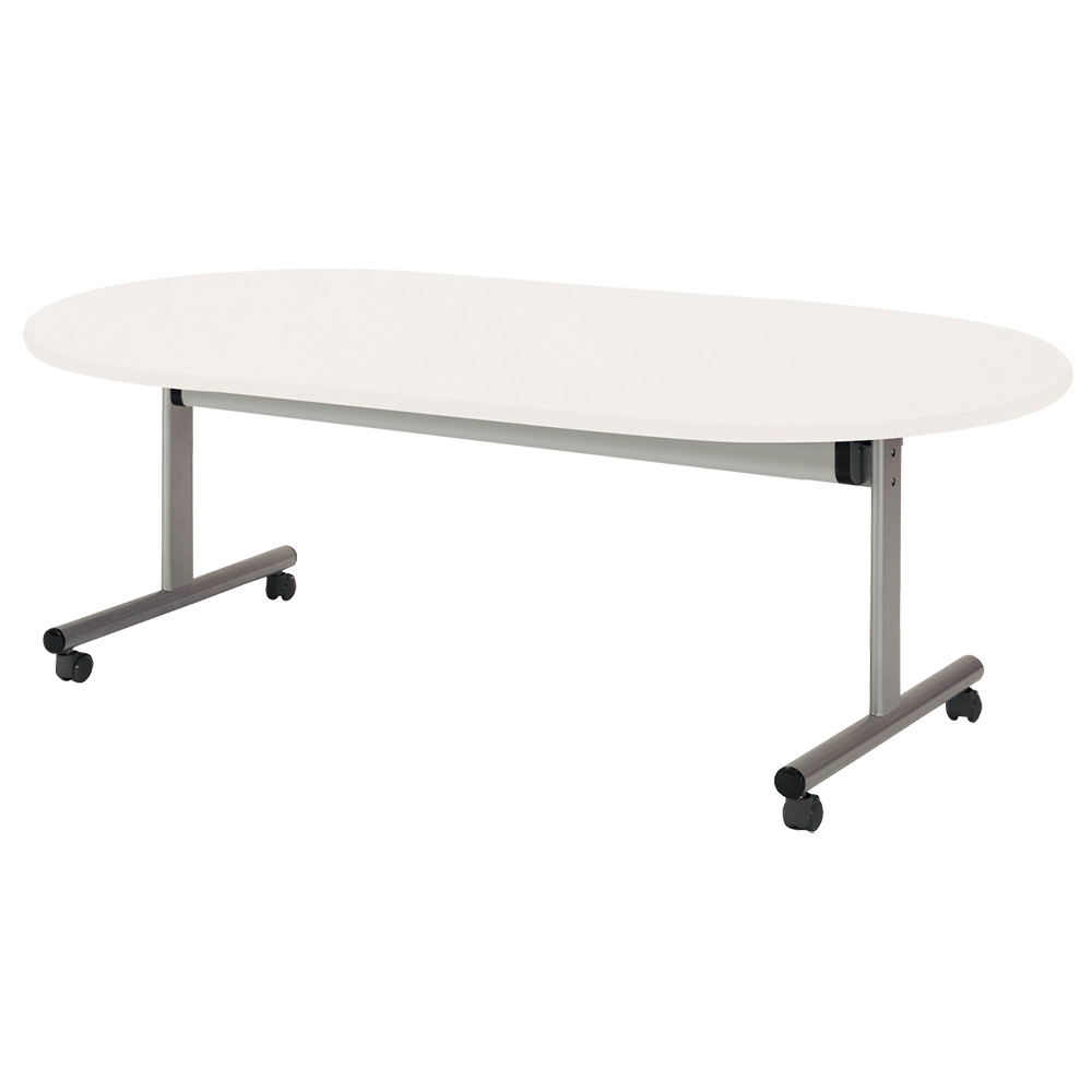 楕円型フラップテーブル TOYシリーズ 幅1800 奥行900 高さ700 NI-TOY1890R 通販 - 会議用テーブル・会議机・長机
