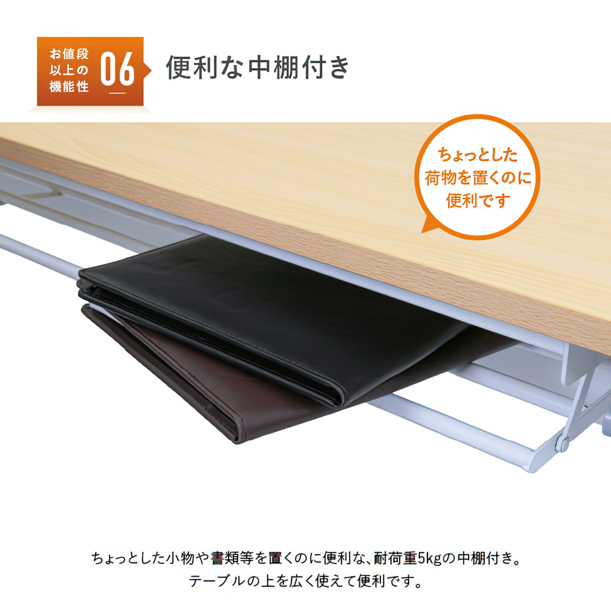 直送品)TOKIO 天板跳上式スタックテーブル(パネルなし) 1800×450mm 天板色:ニューグレー HSN-1845-NG  オフィス、会議テーブル