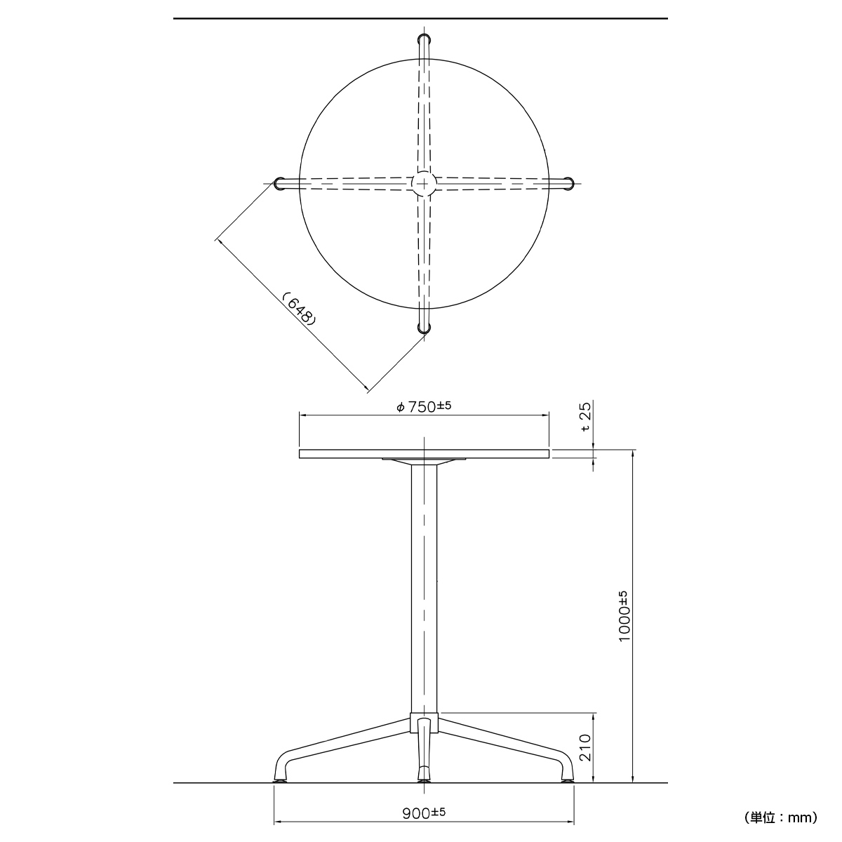 リフレッシュテーブル ハイタイプ（W750×D750×H1000）
