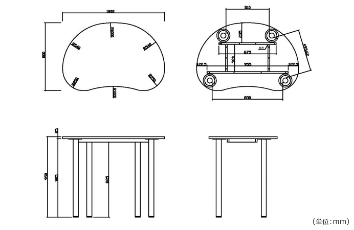 詳細外寸法（RY-HMTBN1280J：ビーンズ型ハイテーブル）