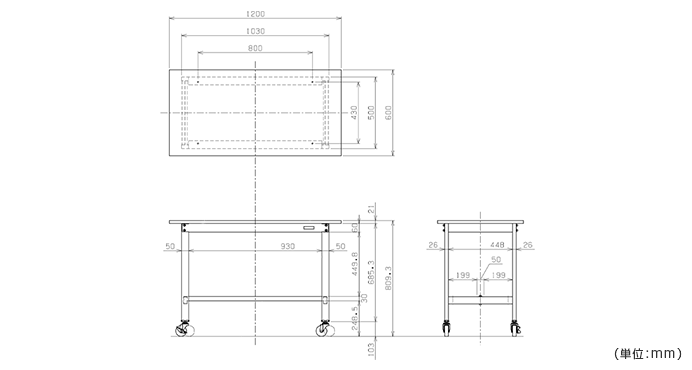 詳細外寸法（軽量作業台SELタイプ 移動式）