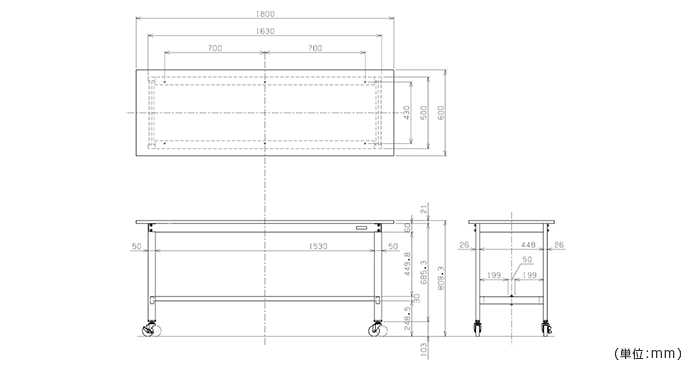 詳細外寸法（軽量作業台SELタイプ 移動式）