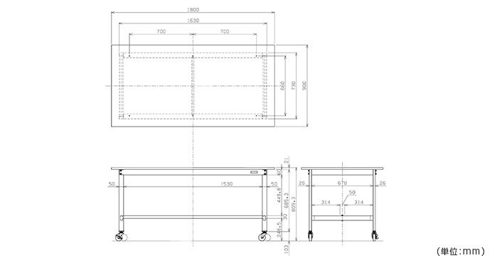 詳細外寸法（軽量作業台SELタイプ 移動式）