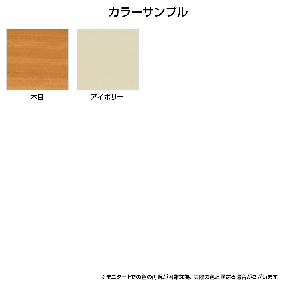 折りたたみワークテーブル 移動式タイプ 幅1800 奥行900 高さ740 YI-STPC1890N 通販 工場・物流・作業現場用品  オフィス家具のカグクロ