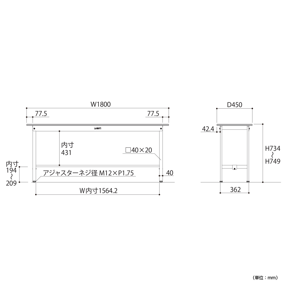 固定式ワークテーブル 幅1800 奥行450 高さ740 YI-SUP1845-WW 通販 工場・物流・作業現場用品 オフィス家具のカグクロ