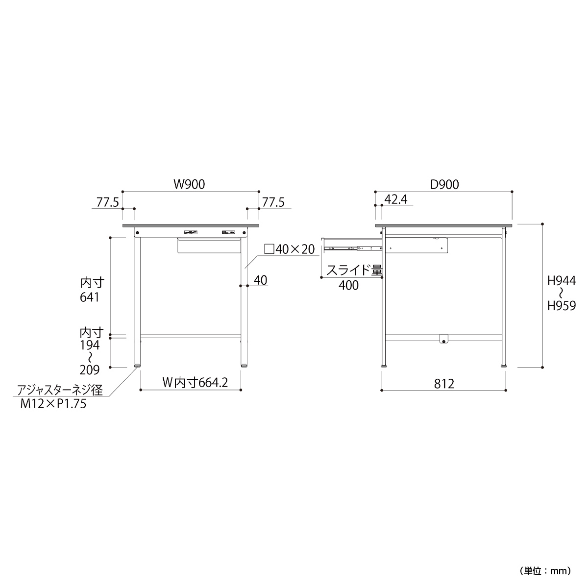 キャビネット付き固定式ワークテーブル ハイタイプ 幅900 奥行900 高さ950 YI-SUPH990U-WW 通販 工場・物流・作業現場用品  オフィス家具のカグクロ