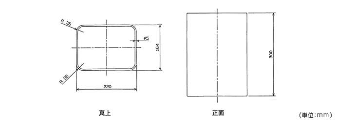 詳細外寸法（LO-DB16：ダストボックス DB-16）