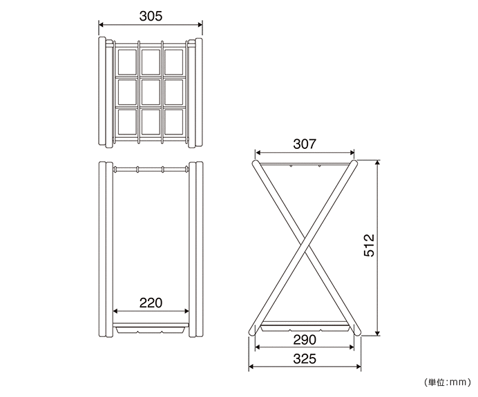 詳細外寸法（NB-ASDS9：折畳式傘立て 9マス型 ASDシリーズ）