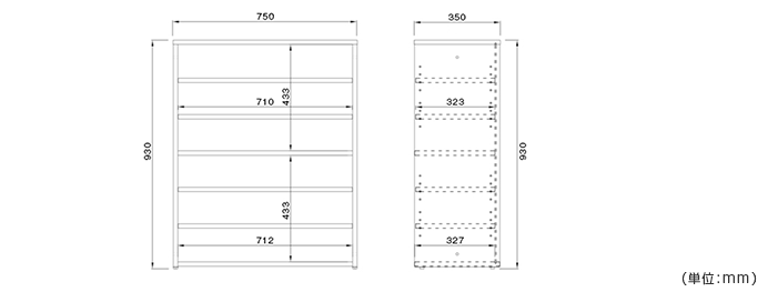 詳細外寸法（RY-SR7535：モジュラーシューズラック ワイド）