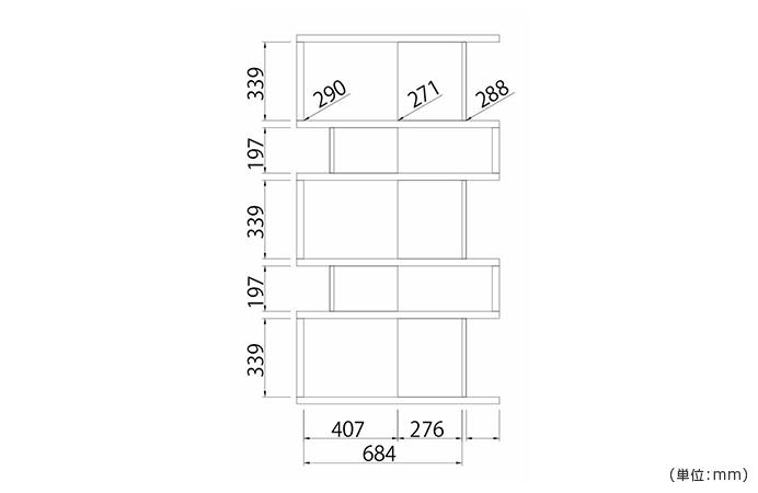 詳細外寸法（SS-AR1690SEP：ジグザグ5段アクセントラック SEPシリーズ）