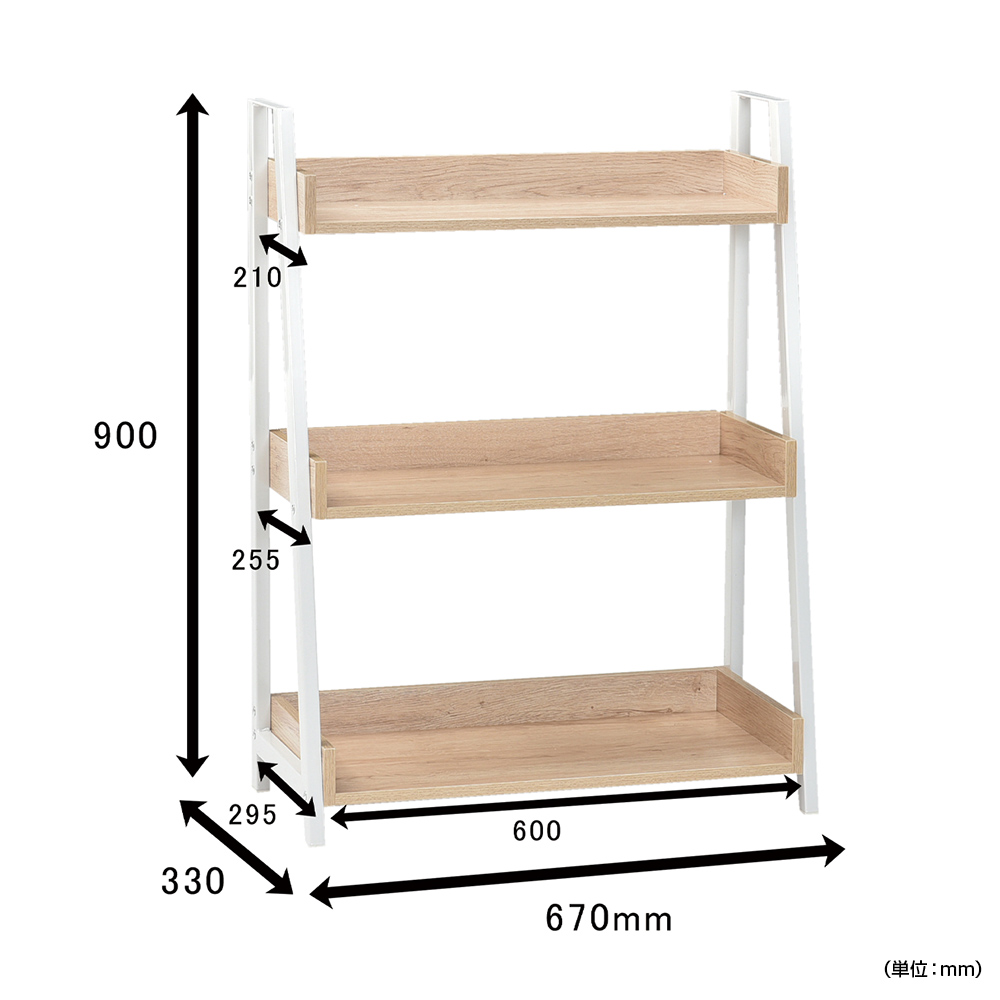 マーキュリー 3段ラック 幅670 奥行330 高さ900 TAL-MR03 通販