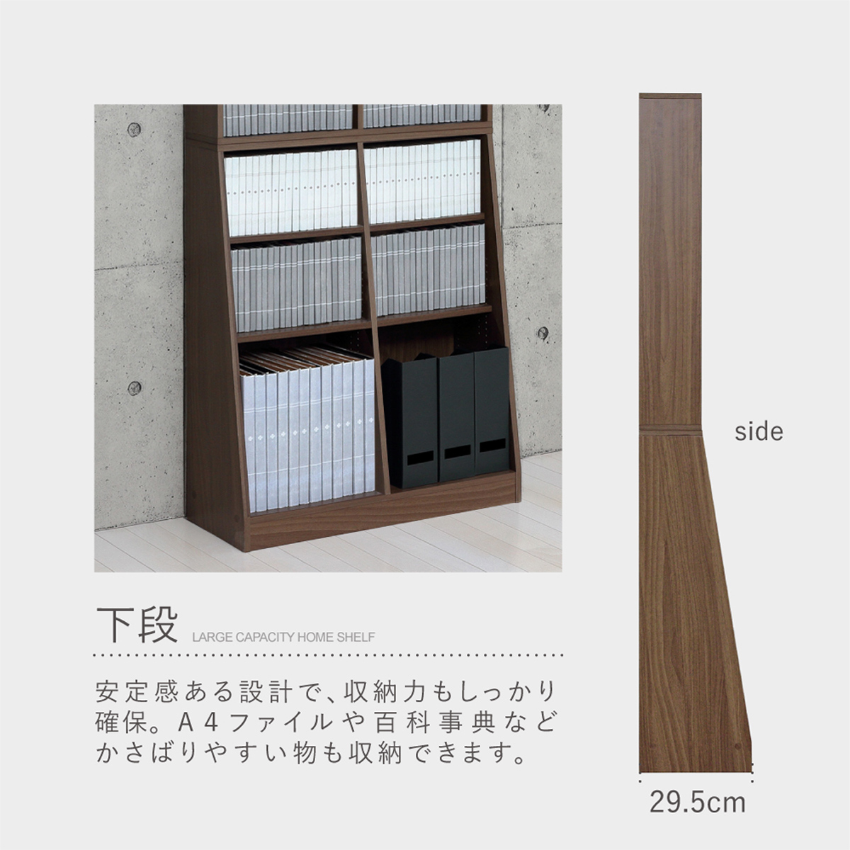 大容量ホームシェルフ 幅750 奥行295 高さ1800 本棚 KRS-75HS 通販