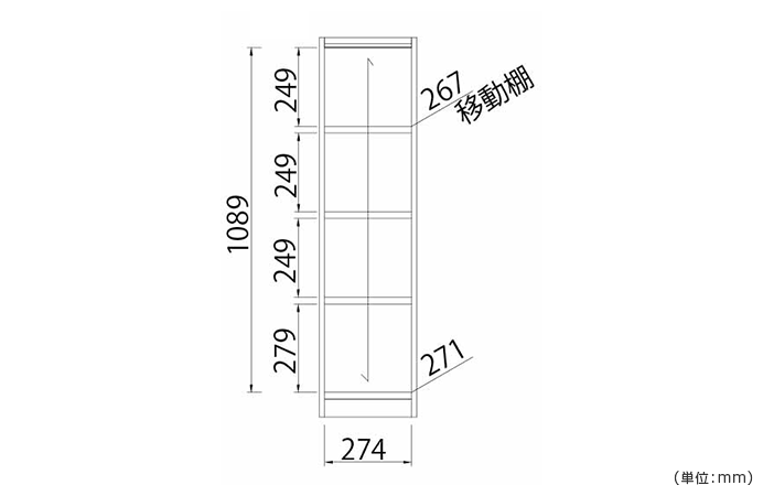 詳細外寸法（SS-FR1231TNL：木製1列4段フリーラック TNLシリーズ）