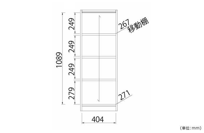 詳細外寸法（SS-FR1244TNL：木製1列4段フリーラック TNLシリーズ）