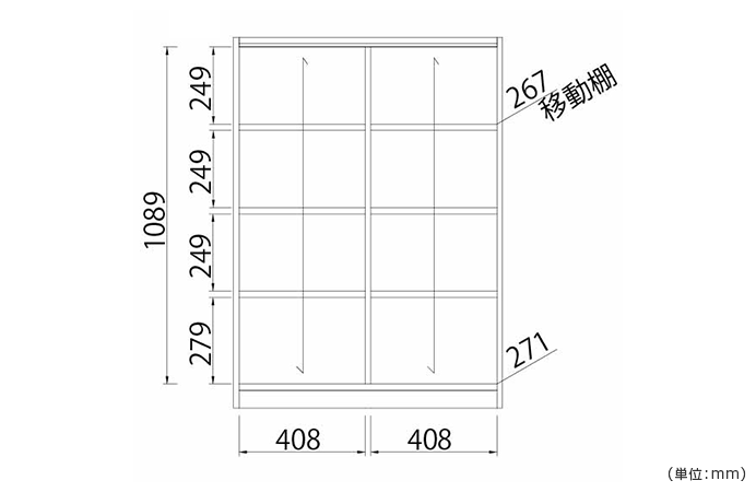 詳細外寸法（SS-FR1287TNL：木製2列4段フリーラック TNLシリーズ）