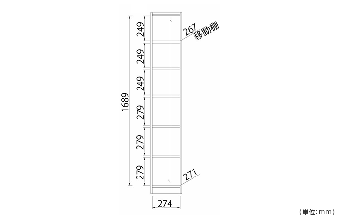 詳細外寸法（SS-FR1831TNL：木製1列6段フリーラック TNLシリーズ）