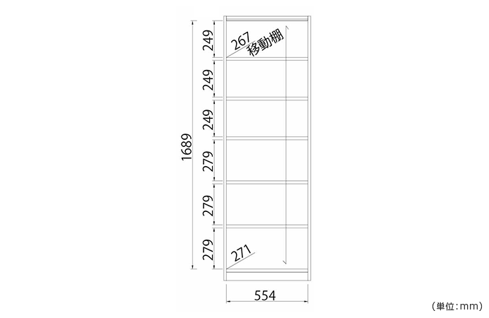 詳細外寸法（SS-FR1859TNL：木製1列6段フリーラック TNLシリーズ）