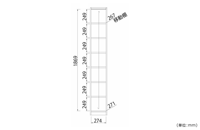 詳細外寸法（SS-FR19831TNL：木製1列7段フリーラック TNLシリーズ）