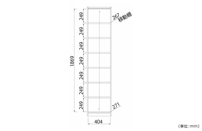 詳細外寸法（SS-FR19844TNL：木製1列7段フリーラック TNLシリーズ）
