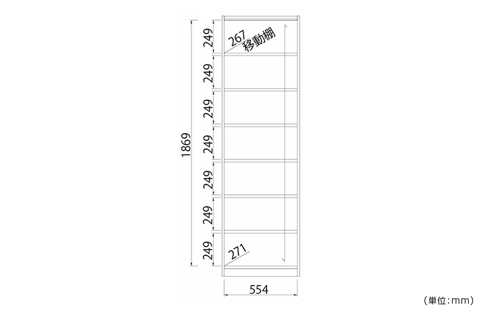 詳細外寸法（SS-FR19859TNL：木製1列7段フリーラック TNLシリーズ）