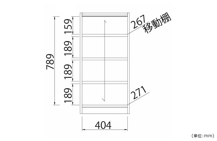 詳細外寸法（SS-FR9044TNL：木製1列4段フリーラック TNLシリーズ）